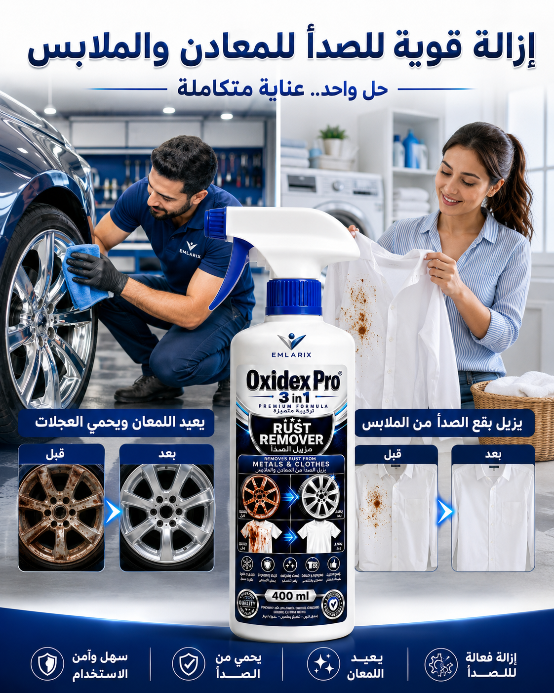 Oxidex Pro
