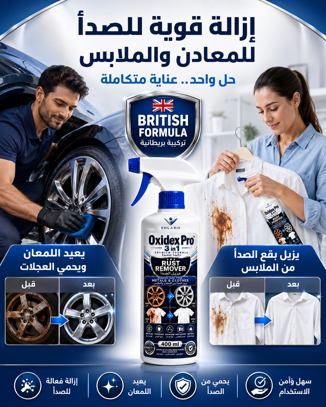Oxidex Pro