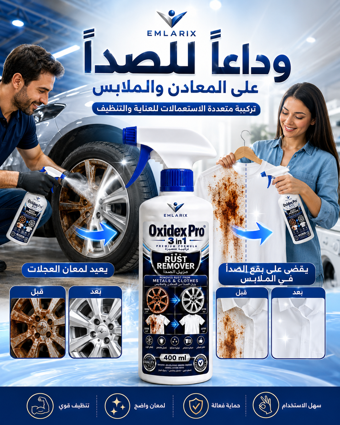 Oxidex Pro