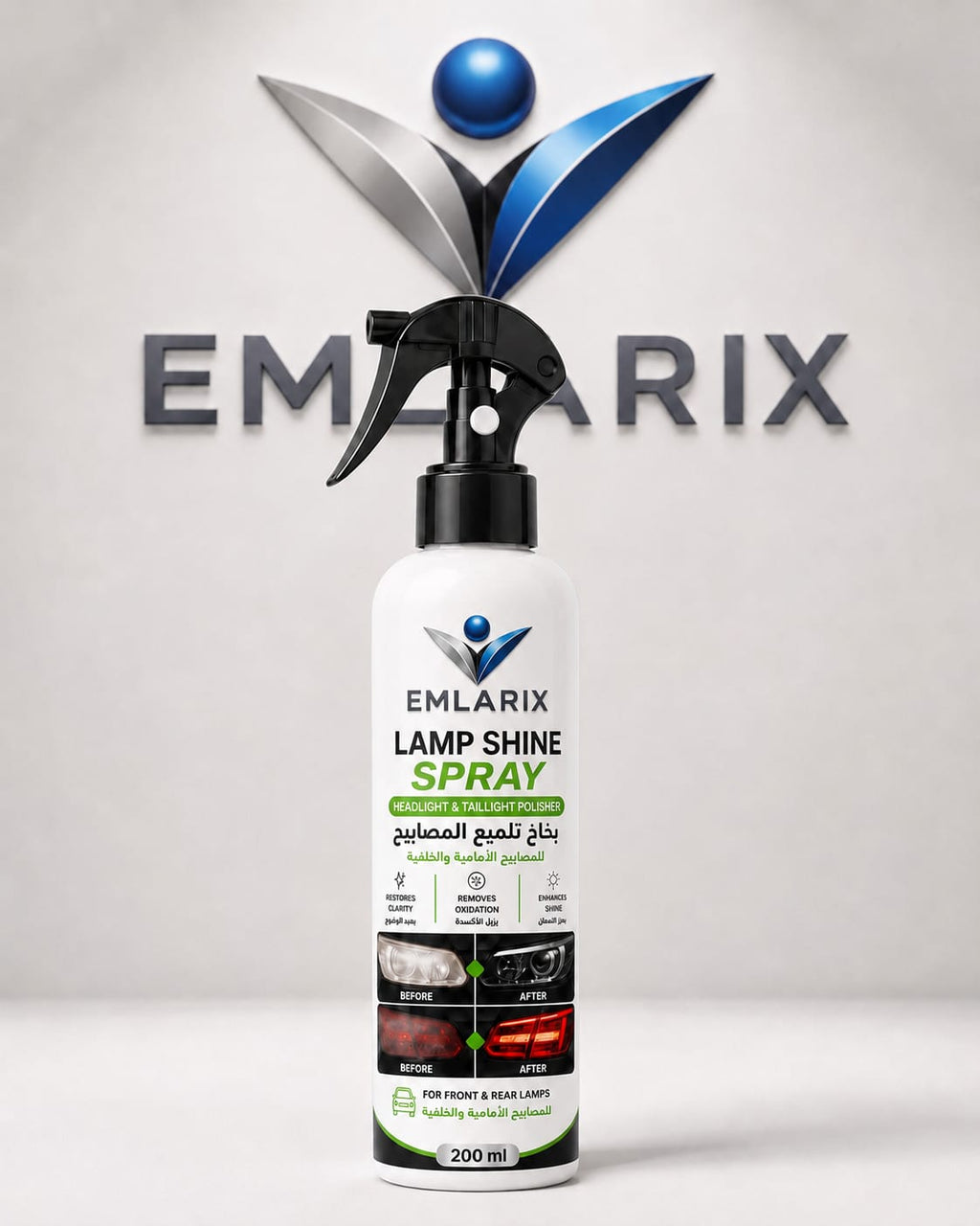 Lamp Shine Spray