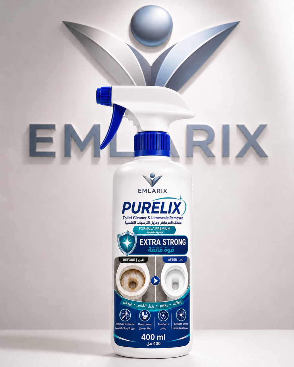 Purelix